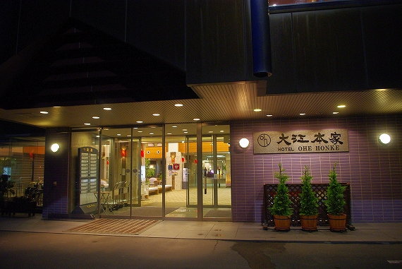 f:id:Argon:20090816213332j:image:w460