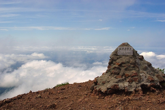 f:id:Argon:20090816233105j:image:w460 f:id:Argon:20090816233105j:image:w460
