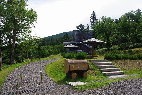 f:id:Argon:20090817214646j:image:w460 f:id:Argon:20090817214646j:image:w460