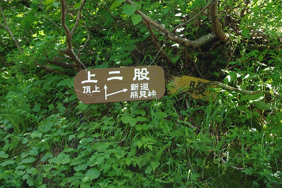f:id:Argon:20090817222118j:image:w460 f:id:Argon:20090817222118j:image:w460