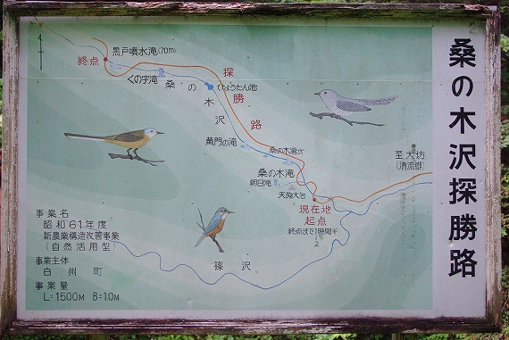f:id:Argon:20090823211746j:image:w460