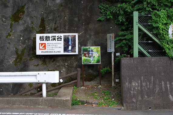 f:id:Argon:20090827004038j:image:w460