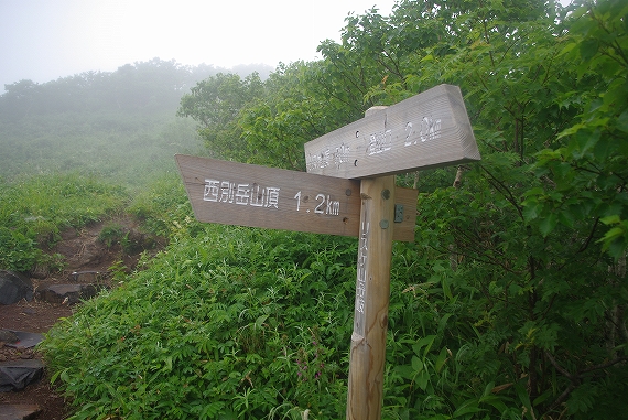f:id:Argon:20090901002132j:image:w460 f:id:Argon:20090901002132j:image:w460
