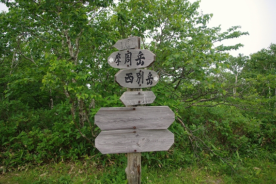 f:id:Argon:20090901002134j:image:w460 f:id:Argon:20090901002134j:image:w460