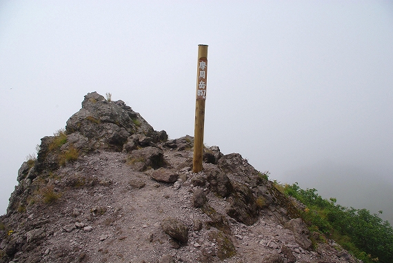 f:id:Argon:20090901002135j:image:w460 f:id:Argon:20090901002135j:image:w460