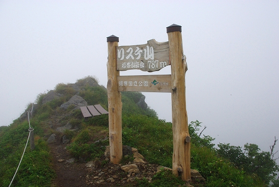 f:id:Argon:20090901002137j:image:w460 f:id:Argon:20090901002137j:image:w460