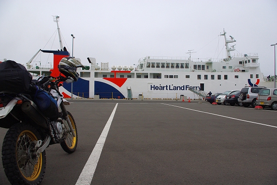 f:id:Argon:20090901225230j:image:w460