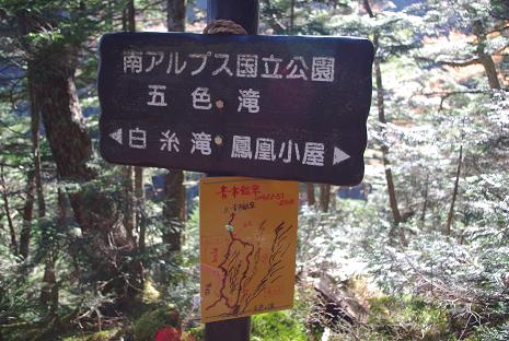 f:id:Argon:20091028132902j:image:w460