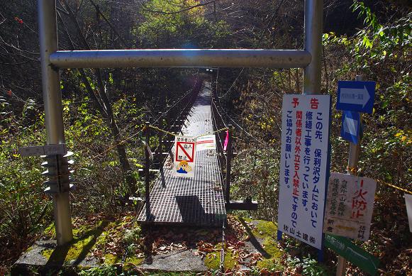 f:id:Argon:20091104130627j:image