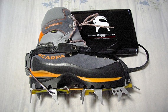 f:id:Argon:20091216212414j:image