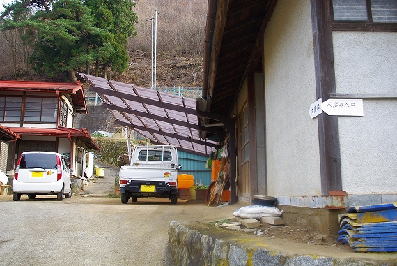 f:id:Argon:20091227201124j:image