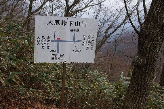 f:id:Argon:20091227201128j:image
