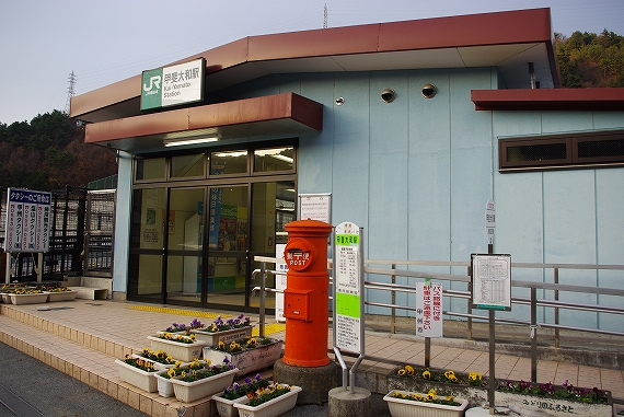 f:id:Argon:20091227201130j:image