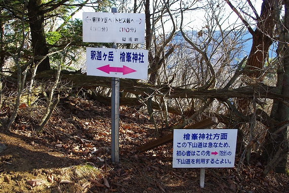 f:id:Argon:20091227203340j:image