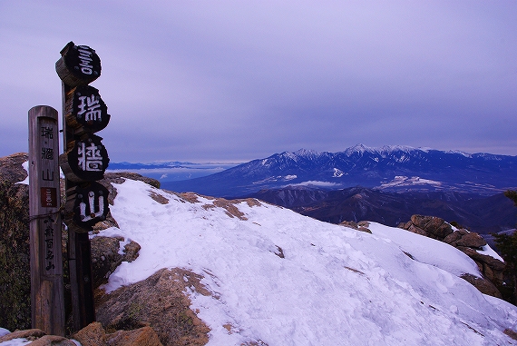 f:id:Argon:20100101180800j:image
