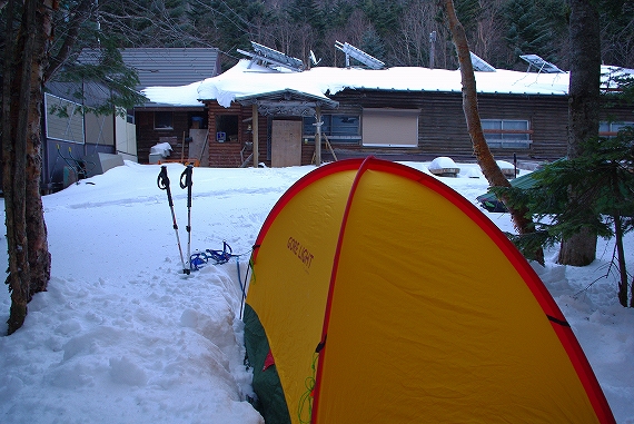 f:id:Argon:20100101180802j:image