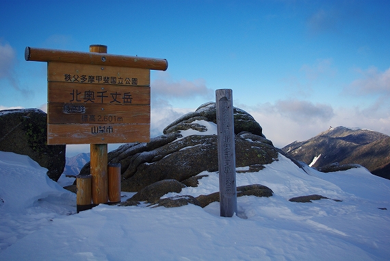 f:id:Argon:20100101180803j:image