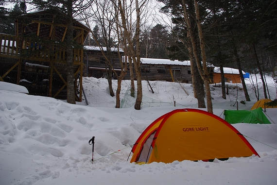 f:id:Argon:20100101180804j:image