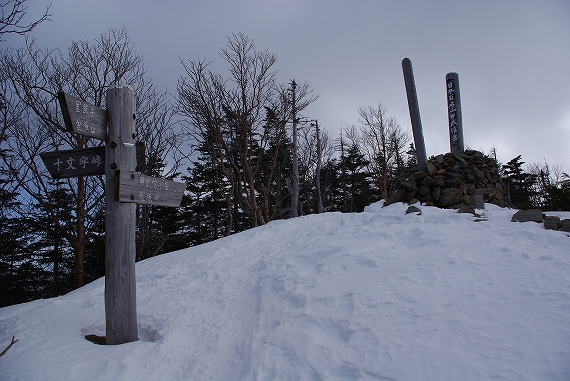 f:id:Argon:20100102212315j:image