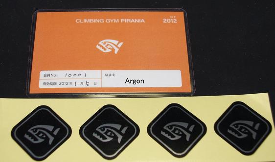 f:id:Argon:20100106203220j:image
