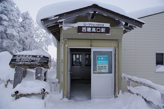 f:id:Argon:20100111131235j:image