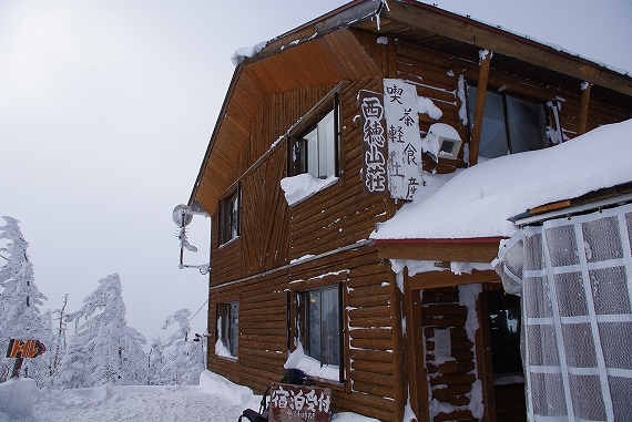f:id:Argon:20100111131237j:image