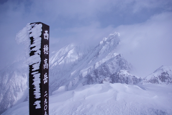 f:id:Argon:20100111131241j:image