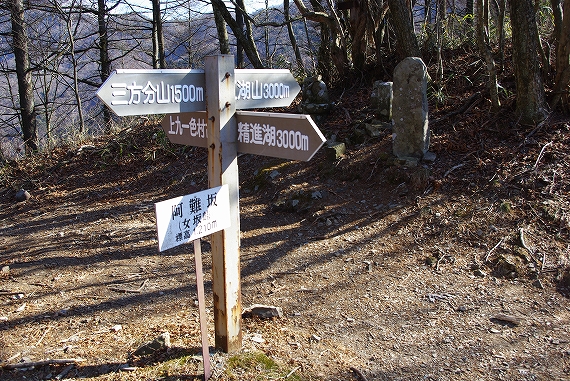 f:id:Argon:20100127181150j:image