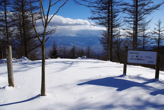 f:id:Argon:20100203185322j:image