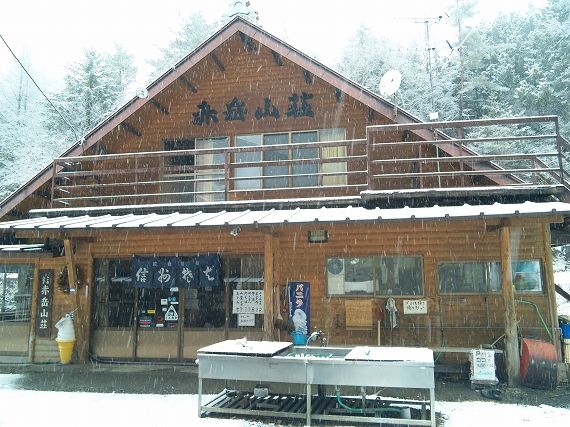 f:id:Argon:20100323211517j:image