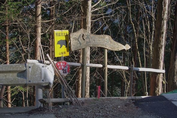 f:id:Argon:20100425221925j:image