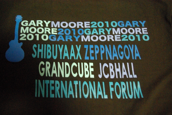 f:id:Argon:20100429201557j:image