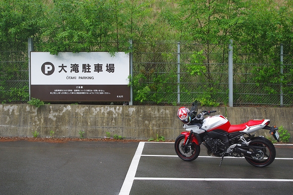 f:id:Argon:20100602194958j:image