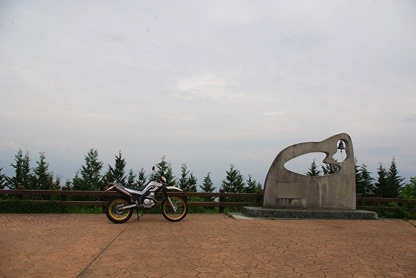f:id:Argon:20100613213312j:image