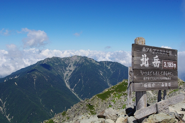 f:id:Argon:20100822211031j:image