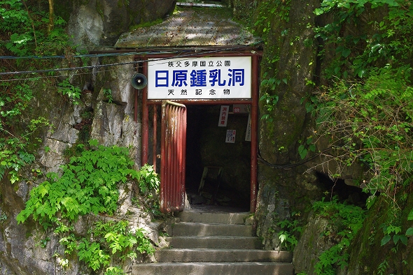 f:id:Argon:20100829184011j:image