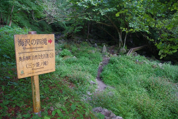 f:id:Argon:20100901193109j:image