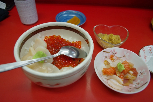 f:id:Argon:20100910200343j:image