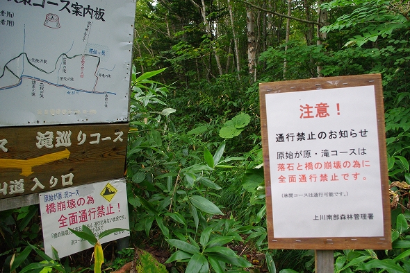 f:id:Argon:20100920170251j:image