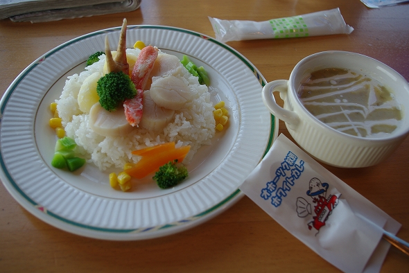 f:id:Argon:20100920170604j:image