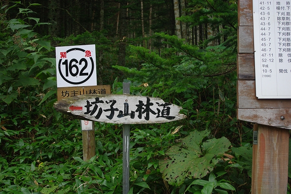 f:id:Argon:20100920195634j:image