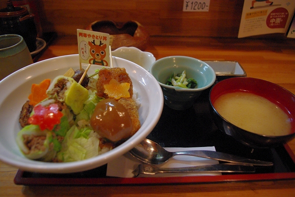 f:id:Argon:20100926204346j:image