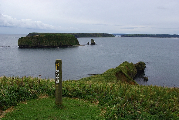 f:id:Argon:20100926204350j:image