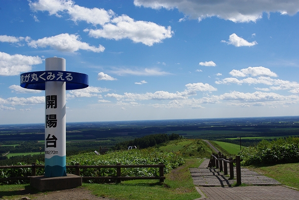 f:id:Argon:20100926211759j:image