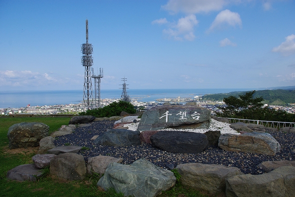 f:id:Argon:20100930001804j:image