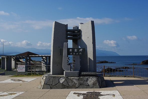 f:id:Argon:20100930001805j:image