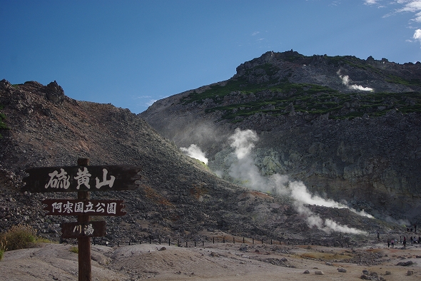 f:id:Argon:20100930020504j:image