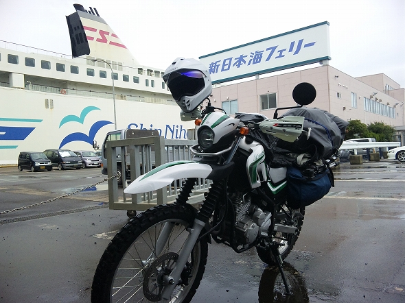 f:id:Argon:20101001203417j:image