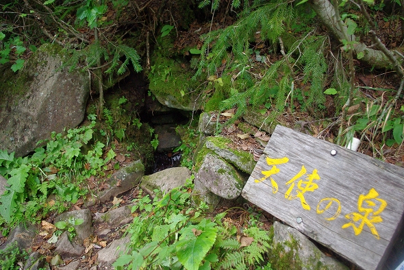f:id:Argon:20101010145522j:image