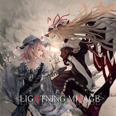 f:id:Argon:20101128174503j:image:w230